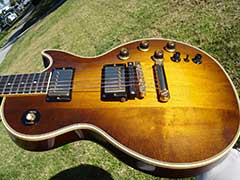 Gibson Les Paul LPK-1 Natural