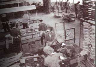 FUJIGEN Factory